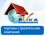 ВИКА, ООО, строительная компания