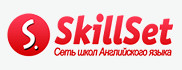 SkillSet, школа английского языка