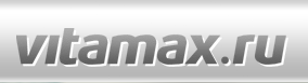VitaMax, авторизованный дистрибьюторский центр