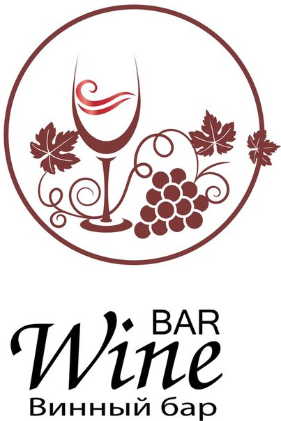Wine bar, кафе-бар